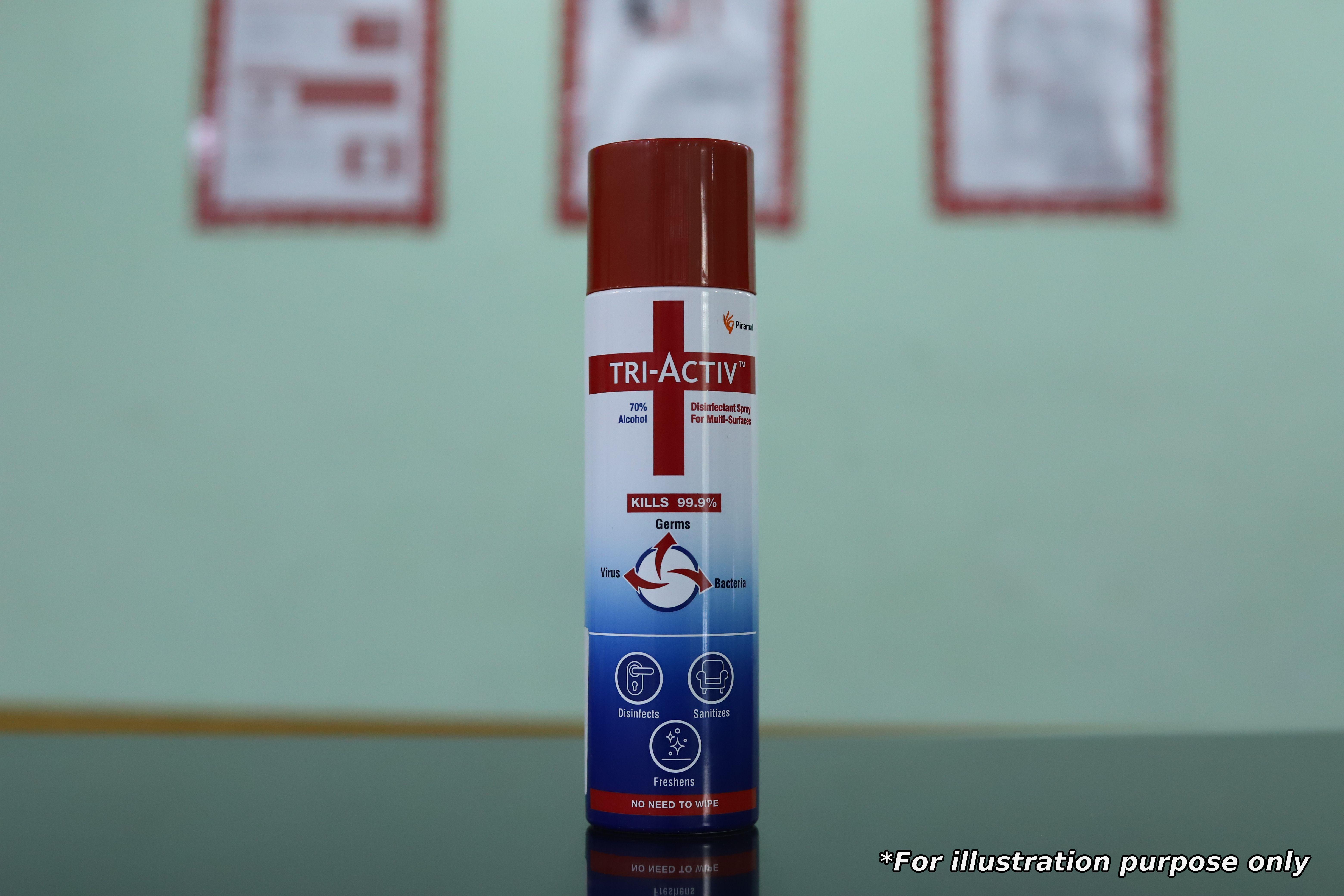 Hotel O Blue Sea - Mumbai — Photos 2